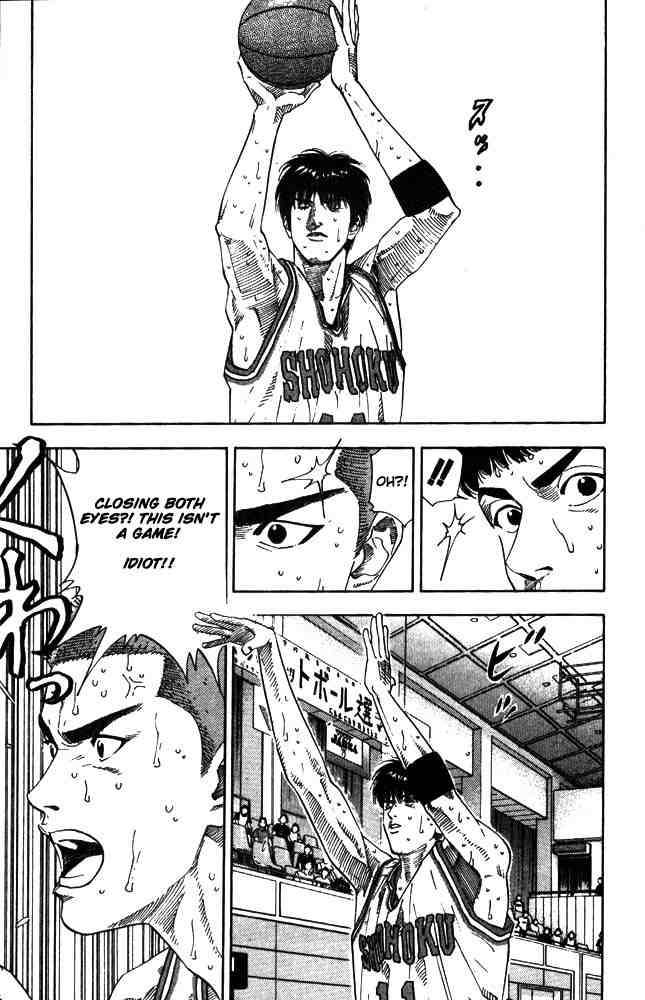 slam_dunk_209_9