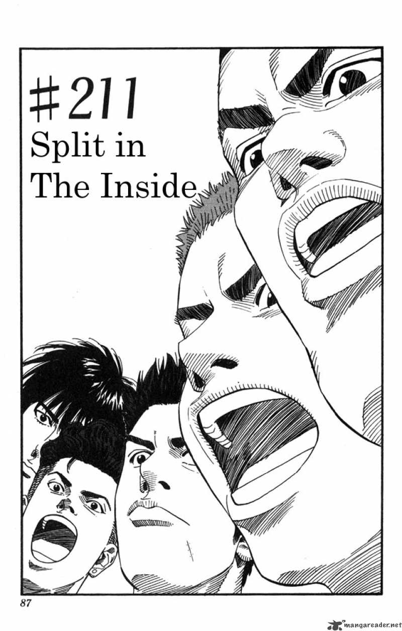 slam_dunk_211_1