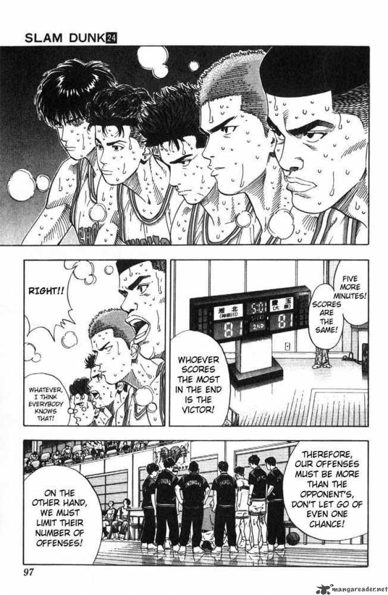 slam_dunk_211_11