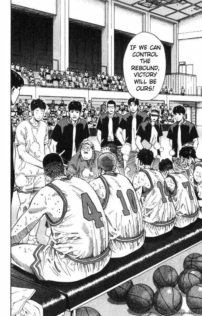 slam_dunk_211_12