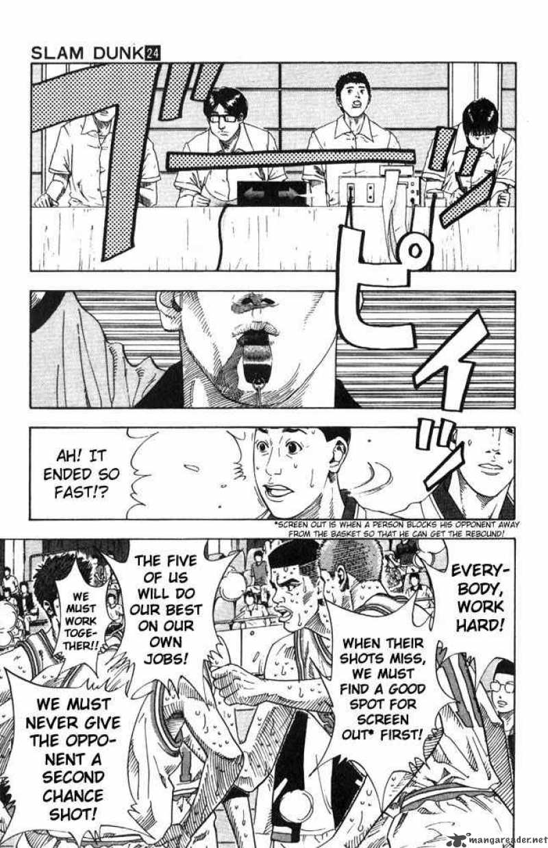 slam_dunk_211_13