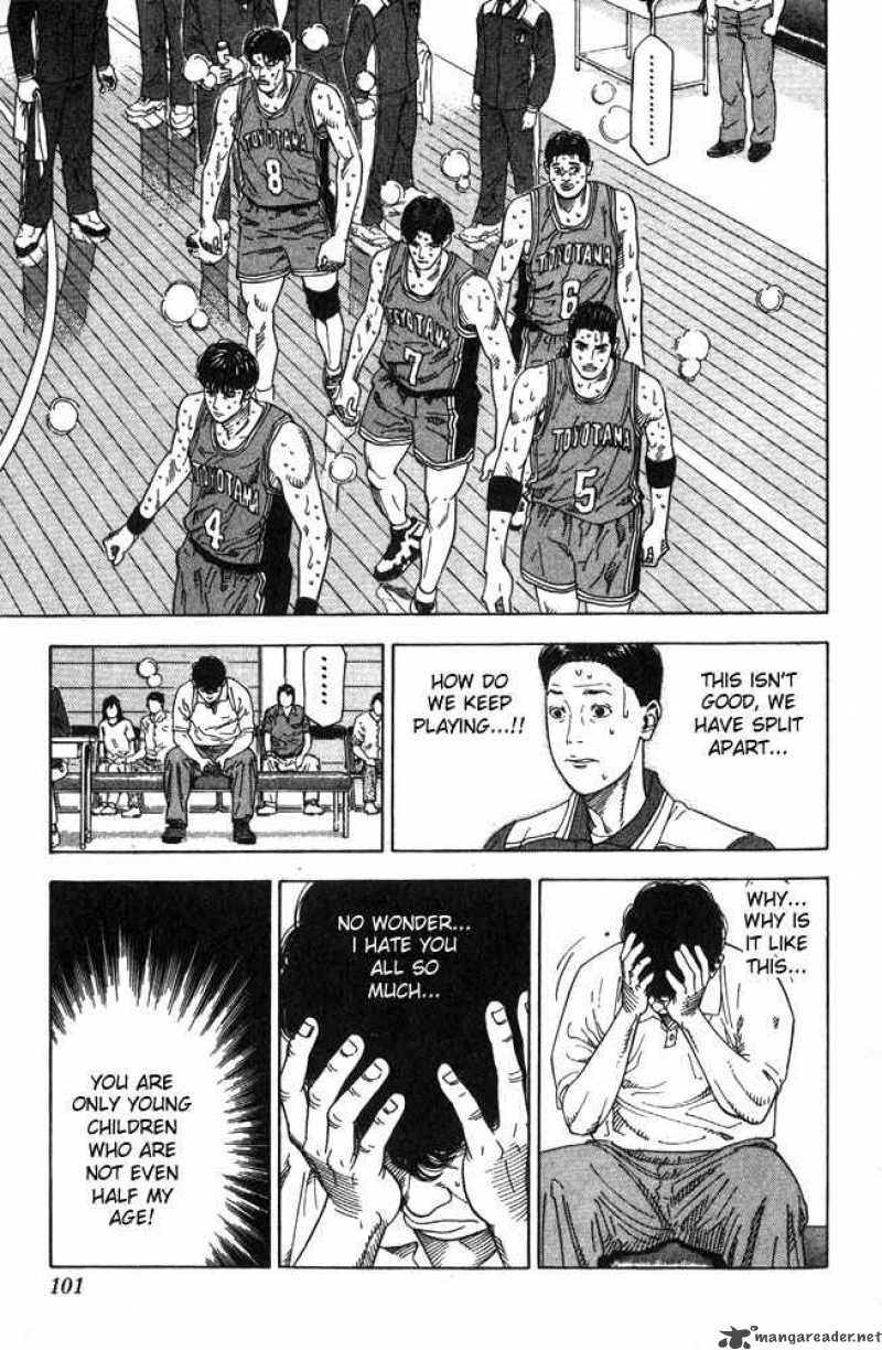 slam_dunk_211_15