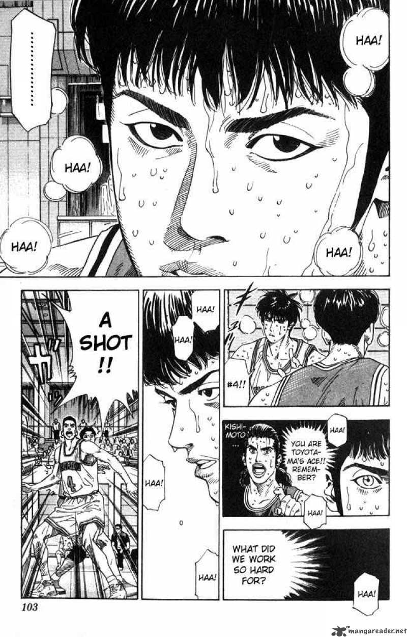 slam_dunk_211_17