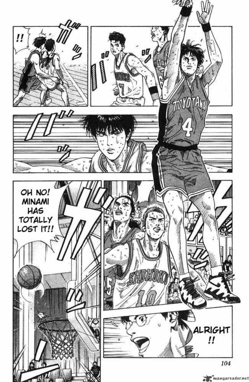 slam_dunk_211_18