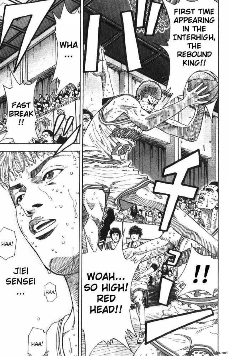slam_dunk_211_19