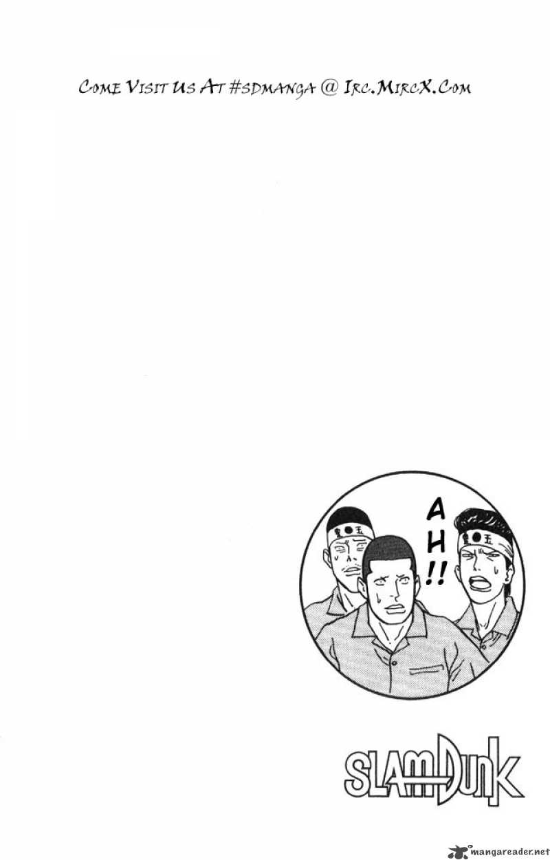 slam_dunk_211_20