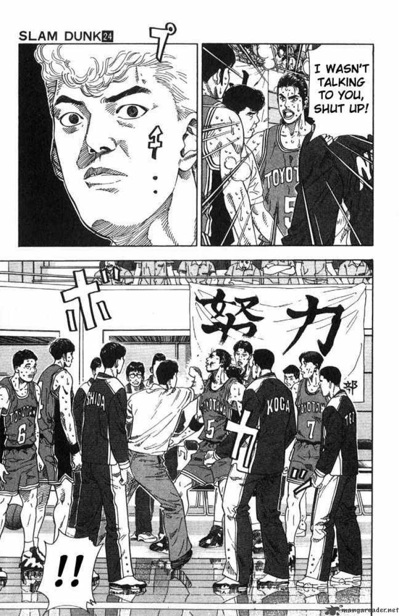 slam_dunk_211_7