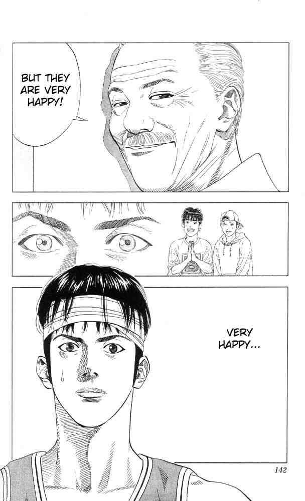 slam_dunk_213_15