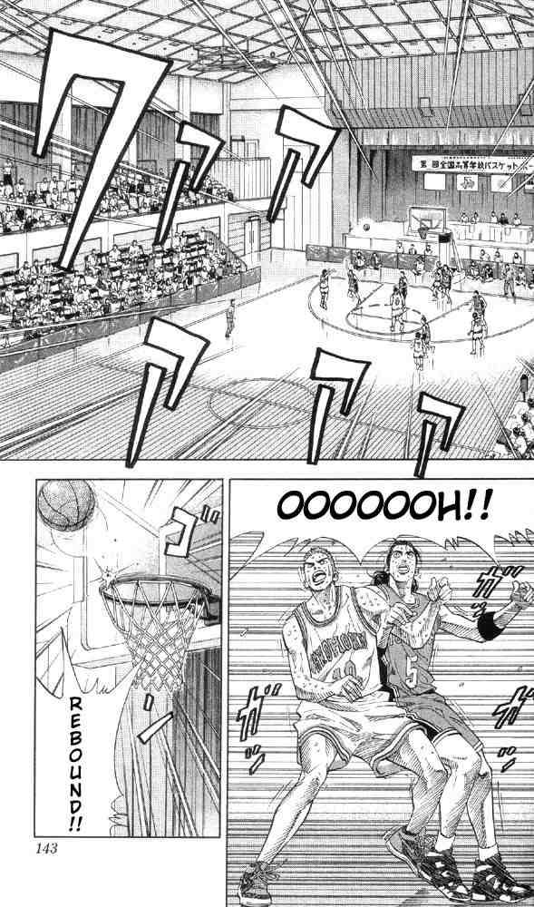 slam_dunk_213_16