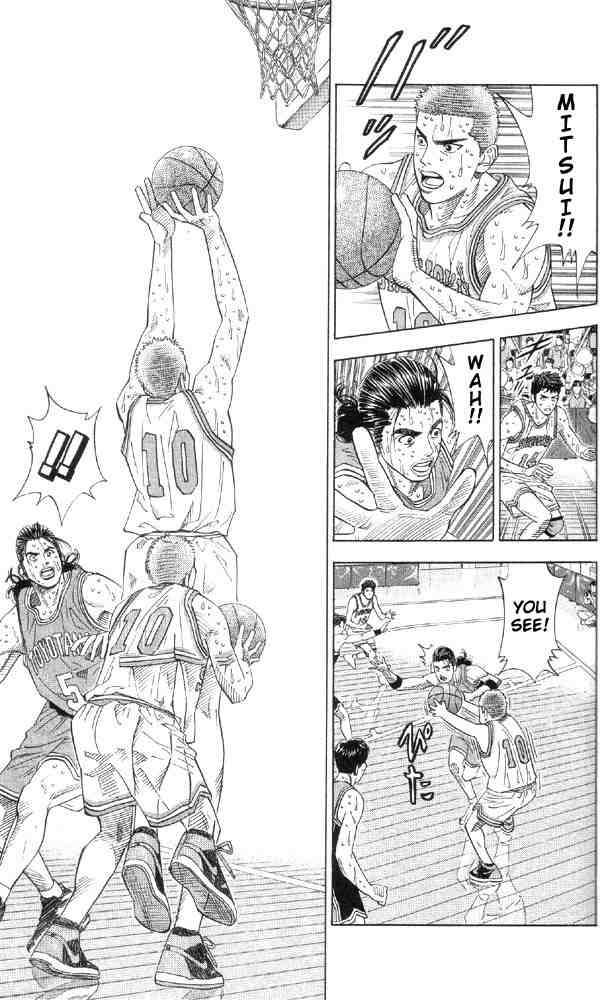 slam_dunk_213_18