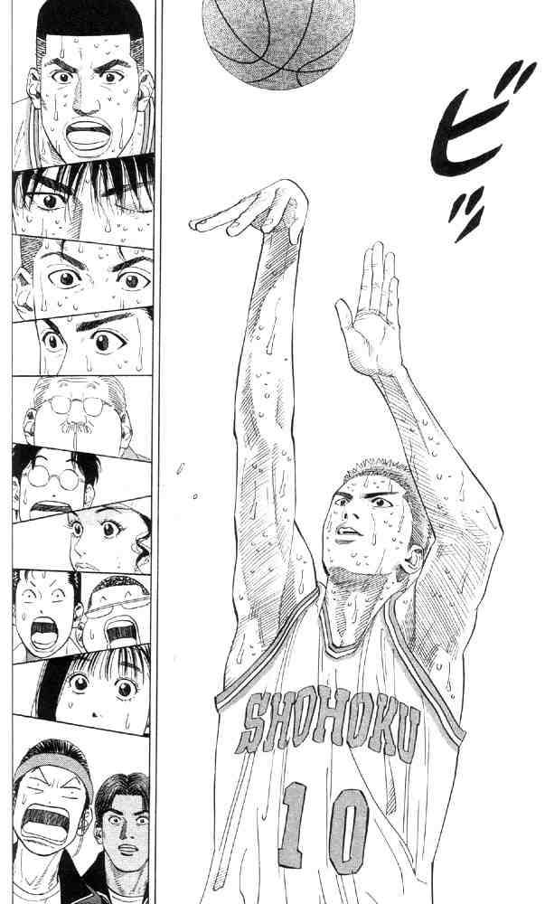 slam_dunk_213_19