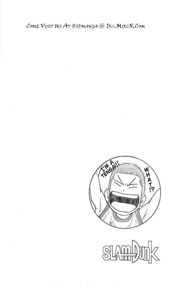 slam_dunk_213_21