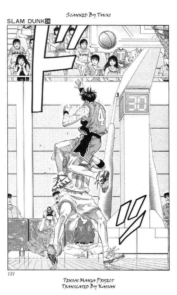 slam_dunk_213_4
