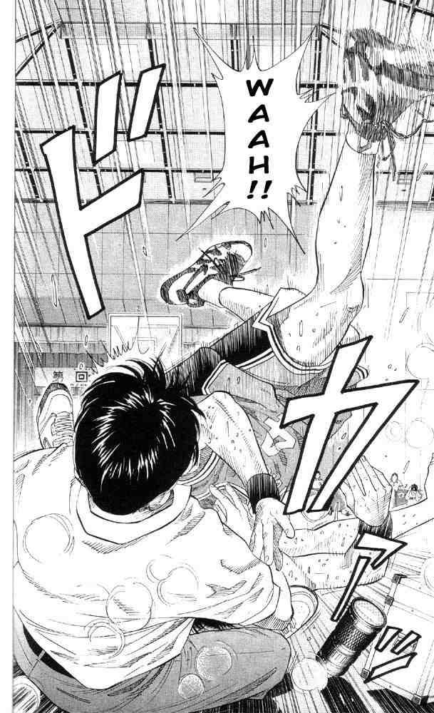 slam_dunk_213_7