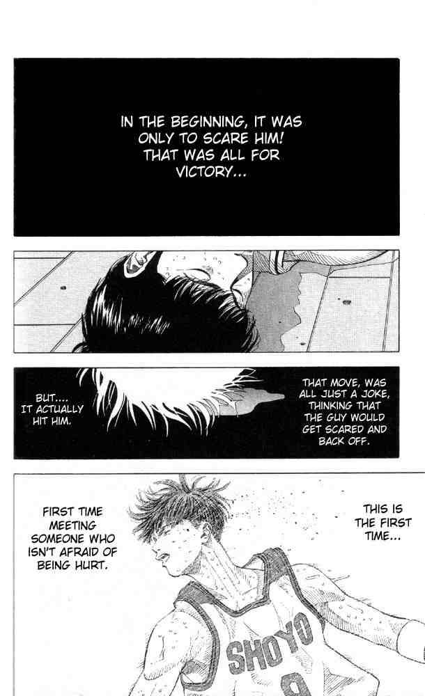 slam_dunk_213_9