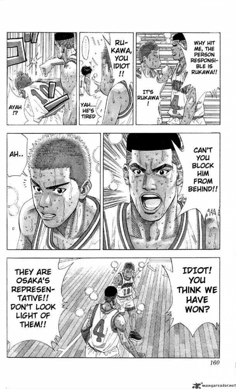 slam_dunk_214_11