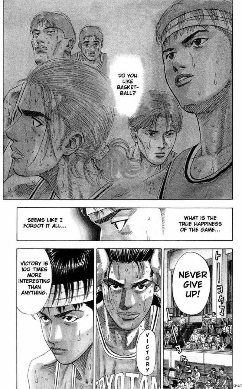 slam_dunk_214_6