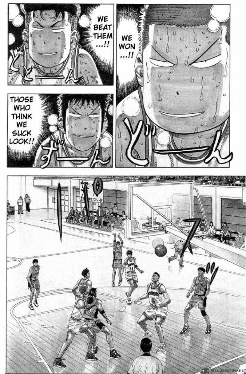 slam_dunk_214_9