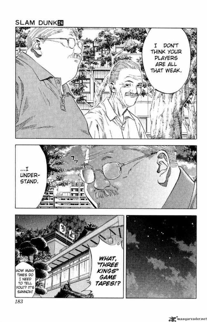 slam_dunk_215_14