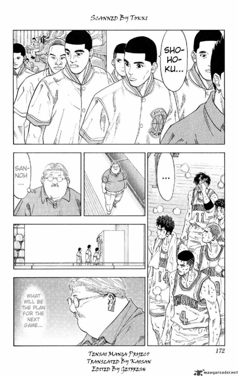 slam_dunk_215_3