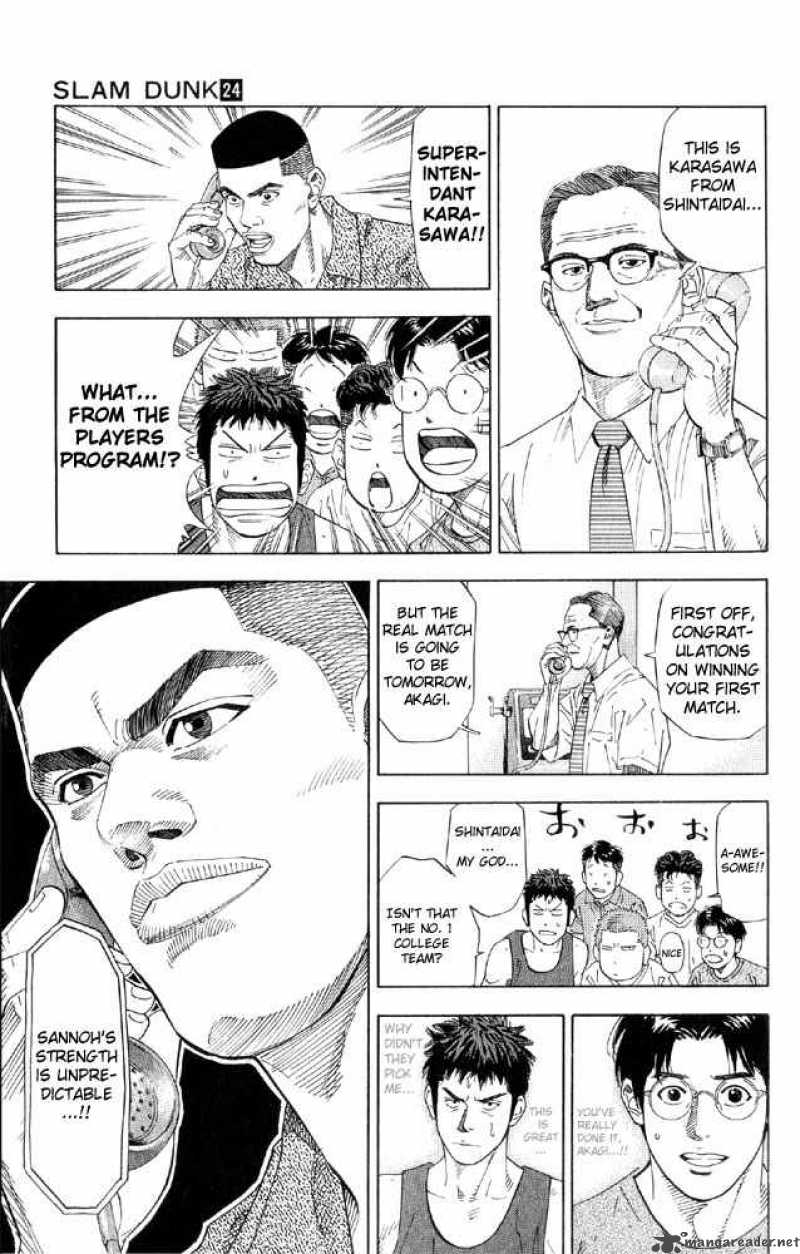 slam_dunk_215_8