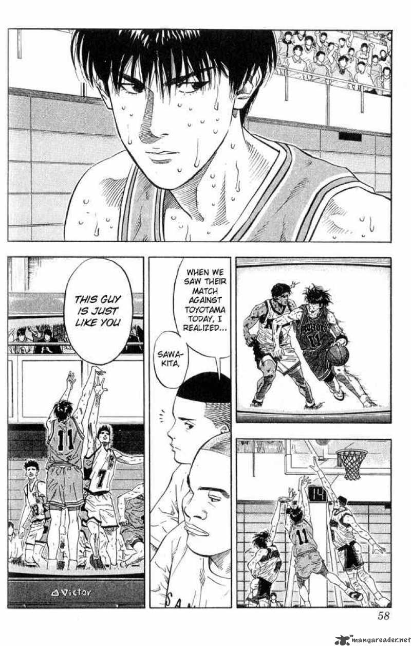 slam_dunk_218_12