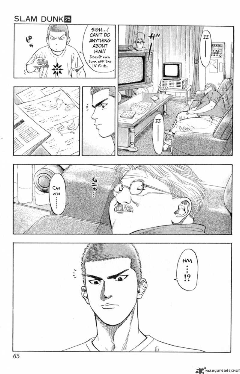 slam_dunk_218_19