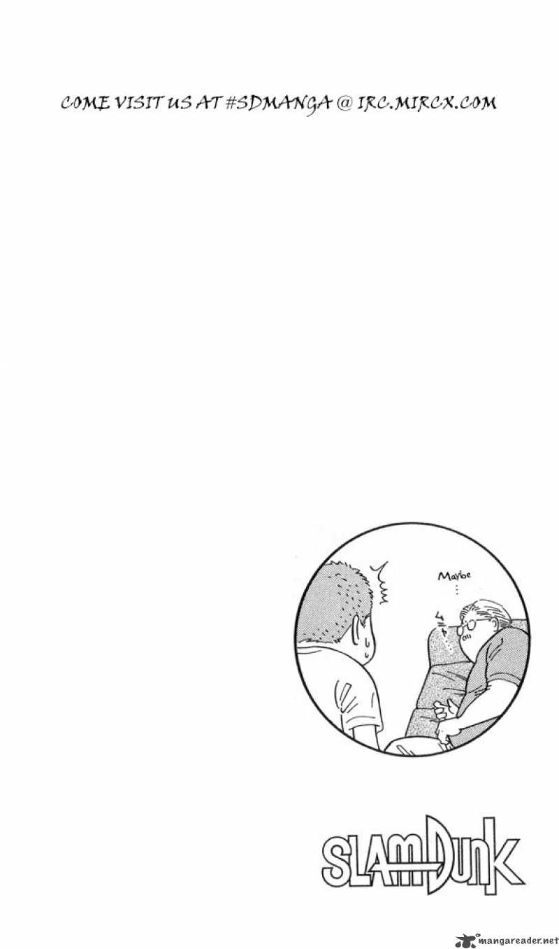 slam_dunk_218_20