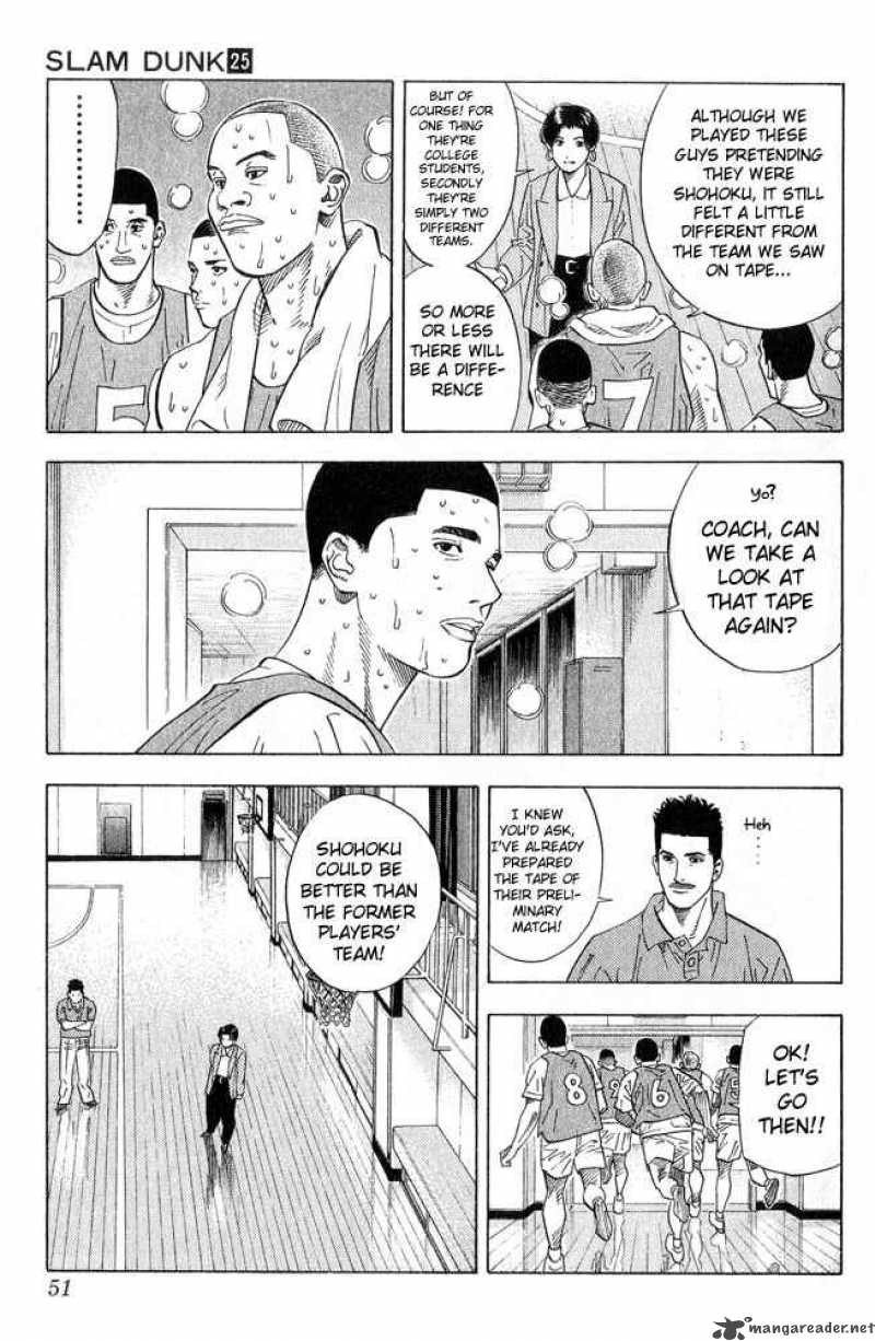slam_dunk_218_5