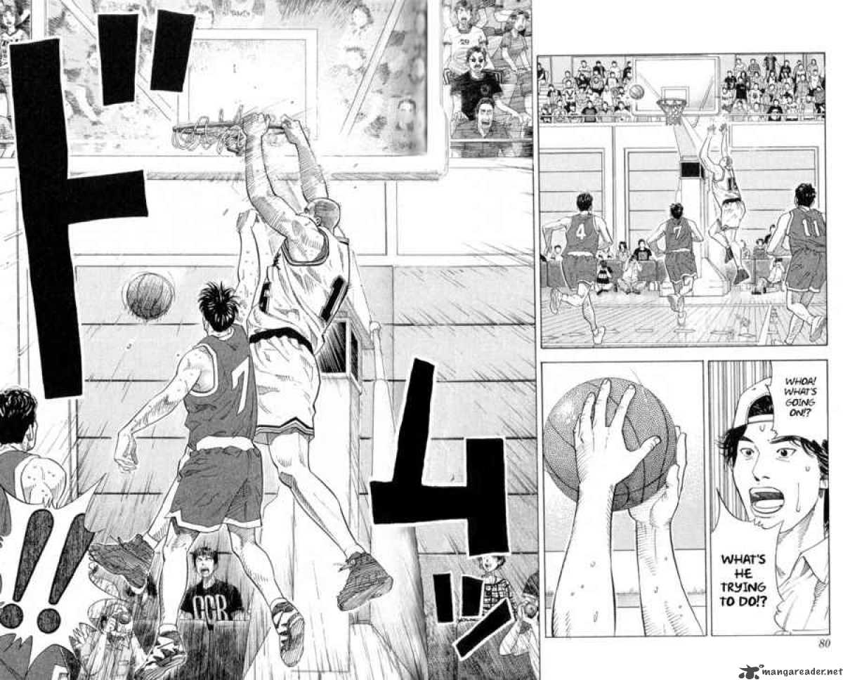 slam_dunk_219_14