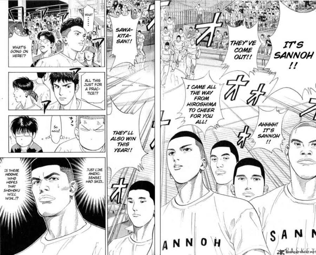 slam_dunk_219_17
