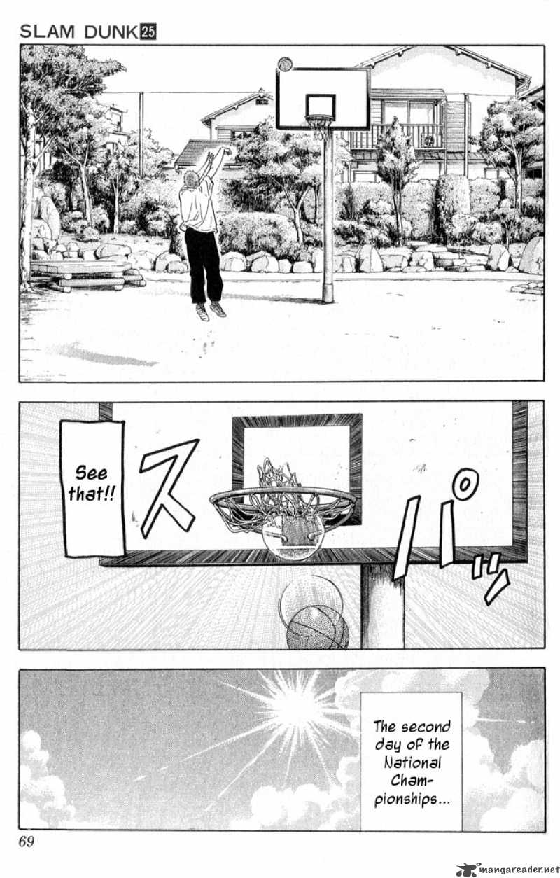 slam_dunk_219_3