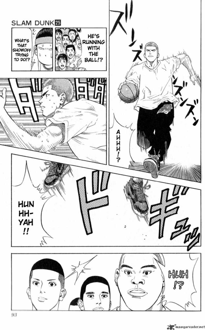 slam_dunk_220_6