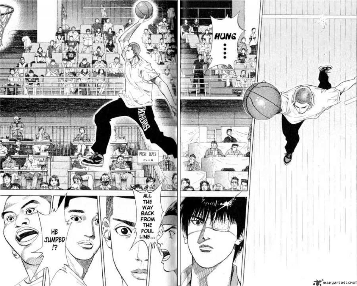 slam_dunk_220_7
