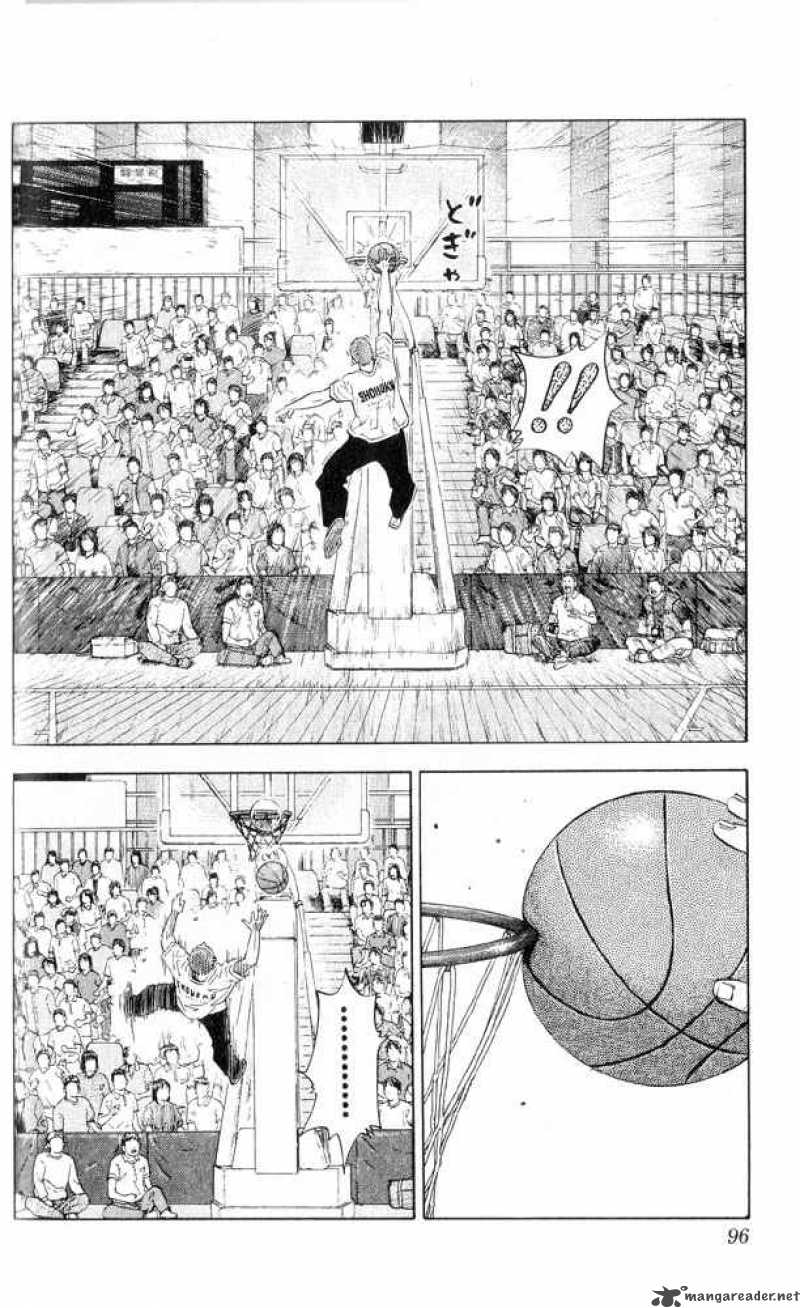 slam_dunk_220_8