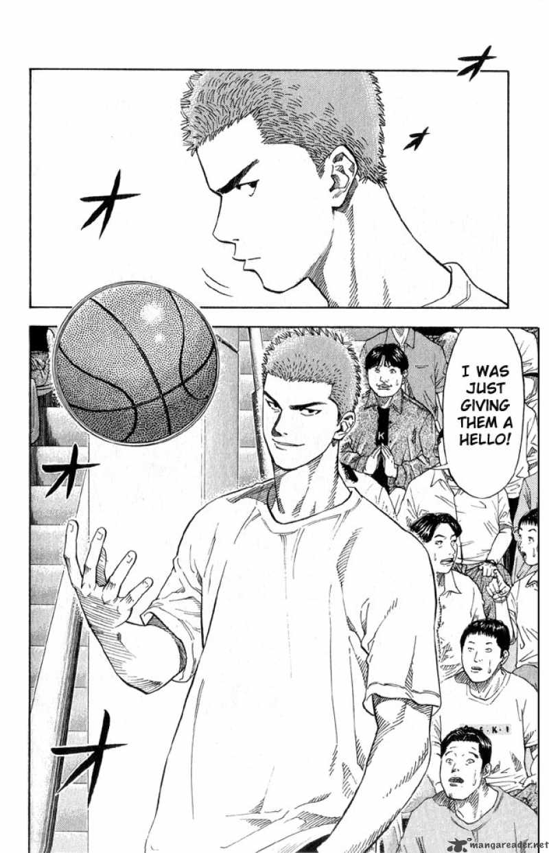 slam_dunk_222_11