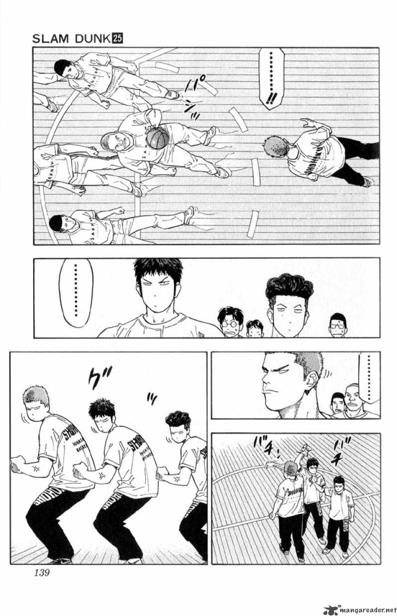slam_dunk_222_12