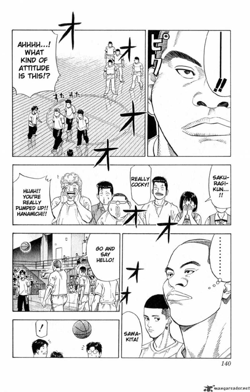 slam_dunk_222_13