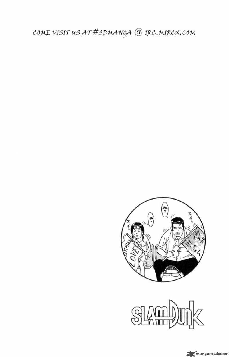 slam_dunk_222_19