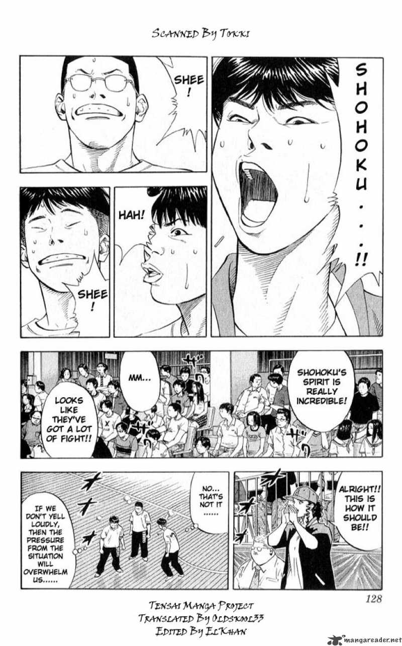 slam_dunk_222_2