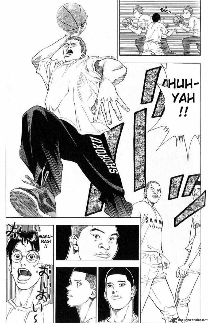 slam_dunk_222_7