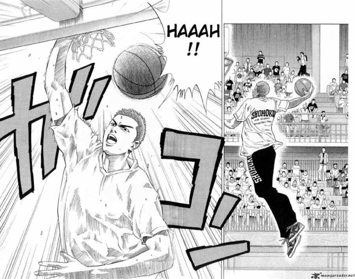 slam_dunk_222_8