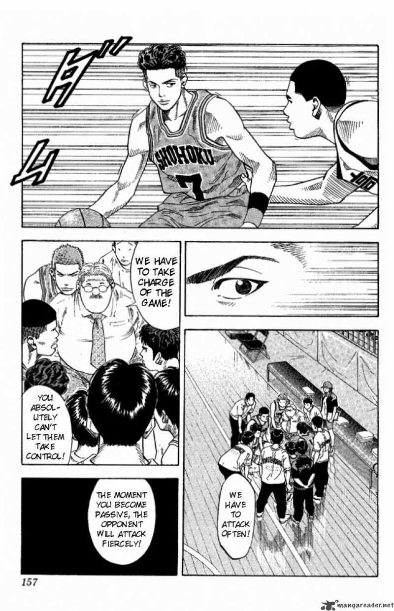 slam_dunk_223_10