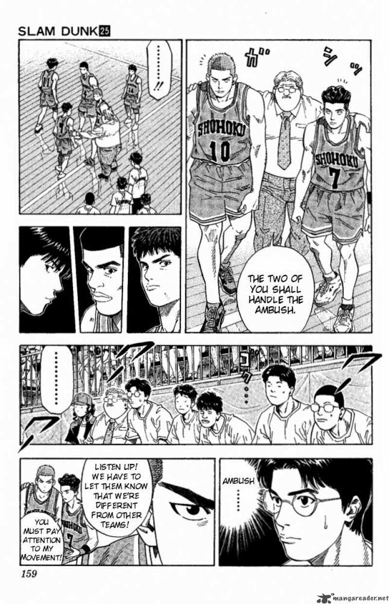 slam_dunk_223_12