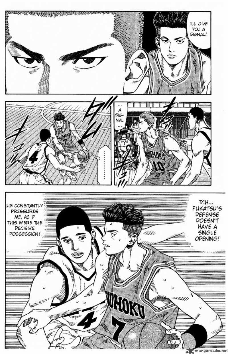slam_dunk_223_13