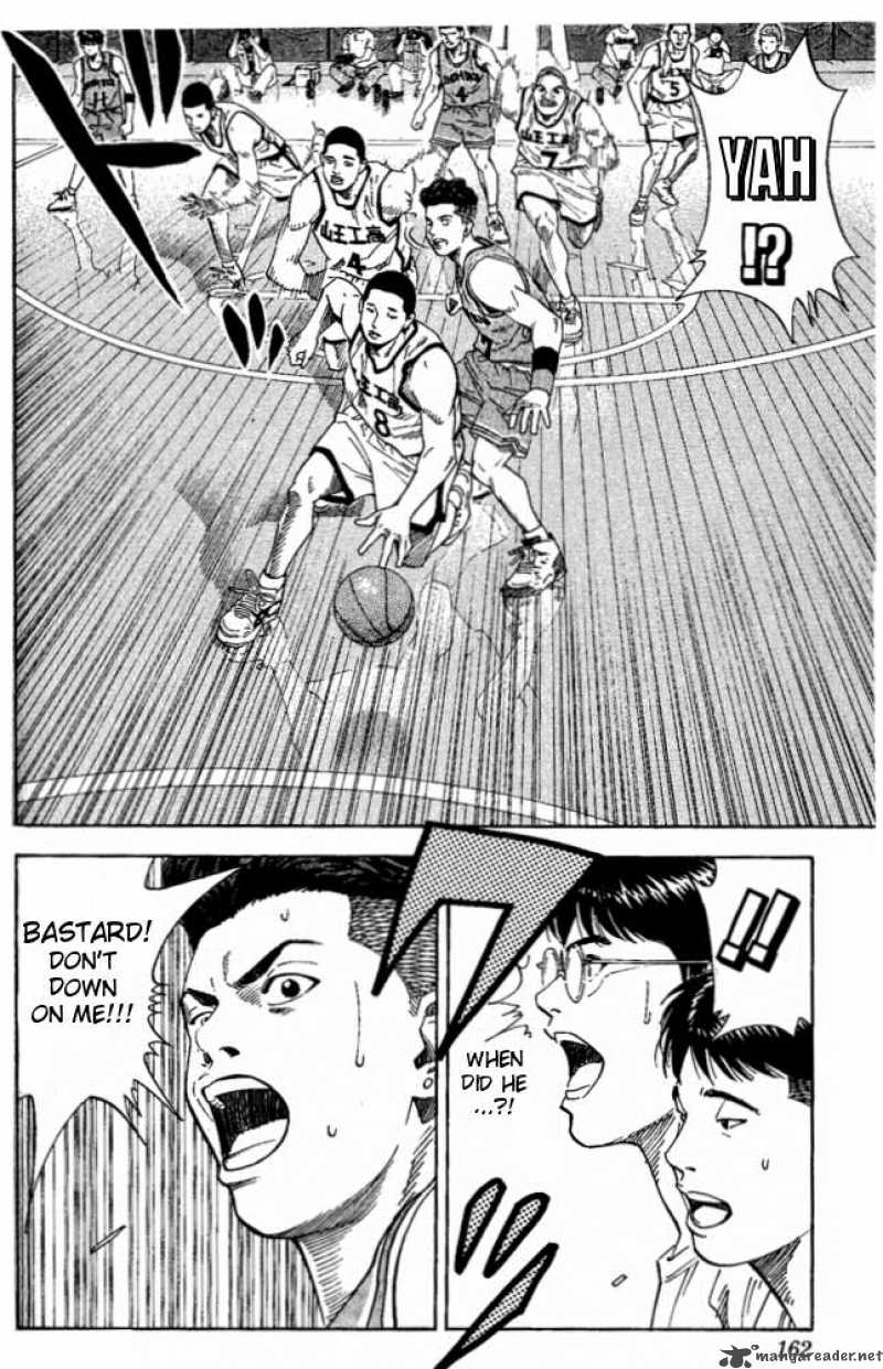 slam_dunk_223_15