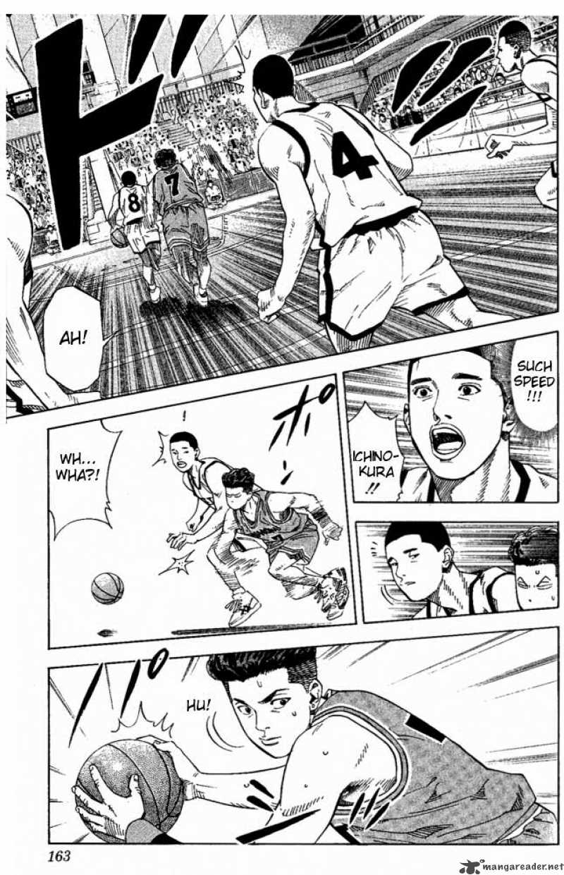 slam_dunk_223_16