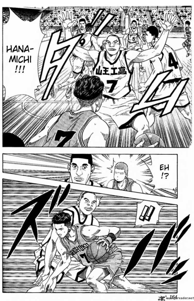 slam_dunk_223_17
