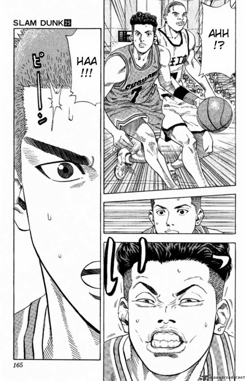 slam_dunk_223_18