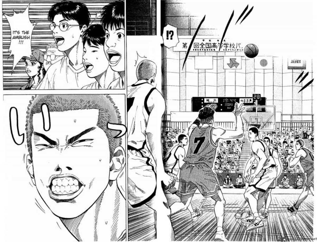 slam_dunk_223_19